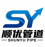 休宁顺优管道科技
